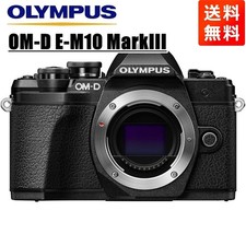 Olympus OM-D E-M10 MarkIII Mirrorless Camera Body Used Tested From Japan