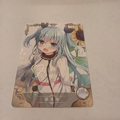 Noel Celestial Method Rare R 95 Goddess Doujin Anime Waifu Card Girl Foil Holo