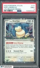 2025 Pokemon JTG EN Release Promo #117 Hop's Snorlax PSA 9 MINT