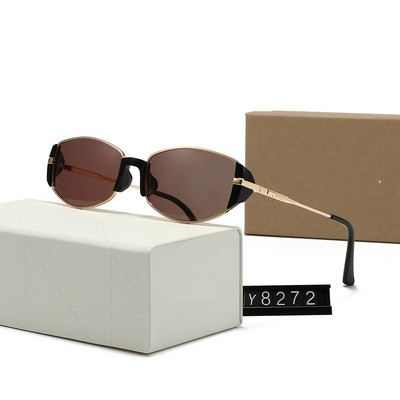 Premium Polarized Mini-Frame Sunglasses - Trendy Street Style Celebrity Eyewear