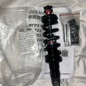 Dnm Dv22ar | eBay