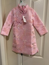 New Chinese Dress For Girl