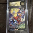 2021 Pokemon Japanese VMAX Climax Blaziken V 216/184 - CGC Pristine 10