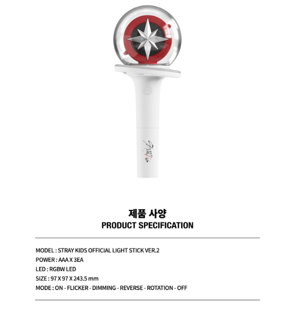 STRAY KIDS OFFICIAL LIGHT STICK VER.2 Brand New | eBay