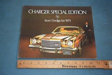 1975 Dodge Charger Special Edition SE Dealer Sales Brochure