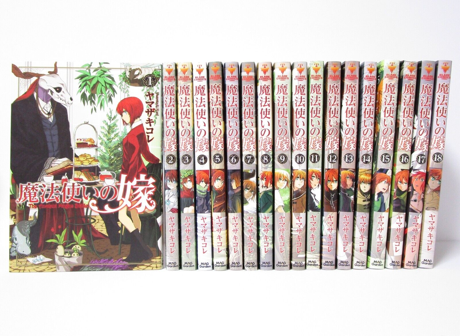 The Ancient Magus' Bride Mahou Tsukai no Yome 1-19 Japanese Comic Manga Set