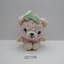 Nuikuma no Chikku Bear C0710A Amuse Pink Keychain 4" Mascot Plush Toy Doll Japan
