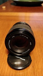 Pentacon Prakticar 70-210mm F4-5.6 MC Zoom Lens Prakticar Bayonet (PB) mount