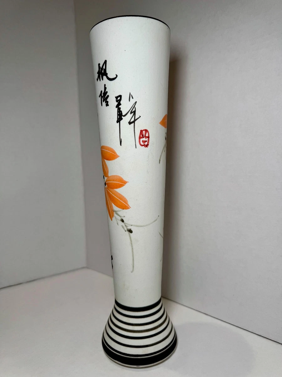 Mid 20th Century Chinese Hand Painted Porcelain Trumpet Vase with Floral Design