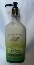 Bath Body Works Hawaiian Sandalwood Eucalyptus Mandarin Body Lotion