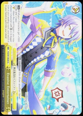 Evasive Entertainer Climax COLORFUL STAGE! PJS/S91-E028 NM