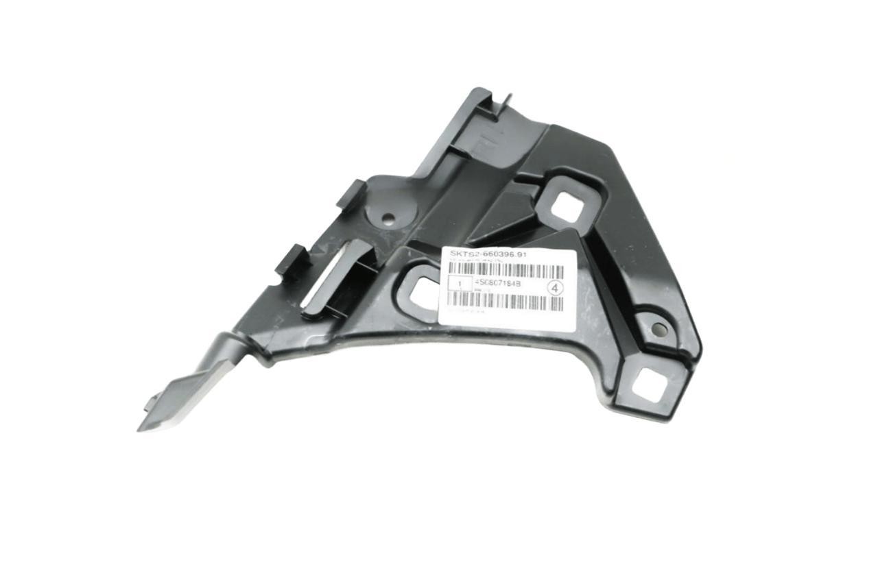 Vag Audi R8 Coupe Spyder 4S 2016 Guide Profile Right Genuine 4S0807184B