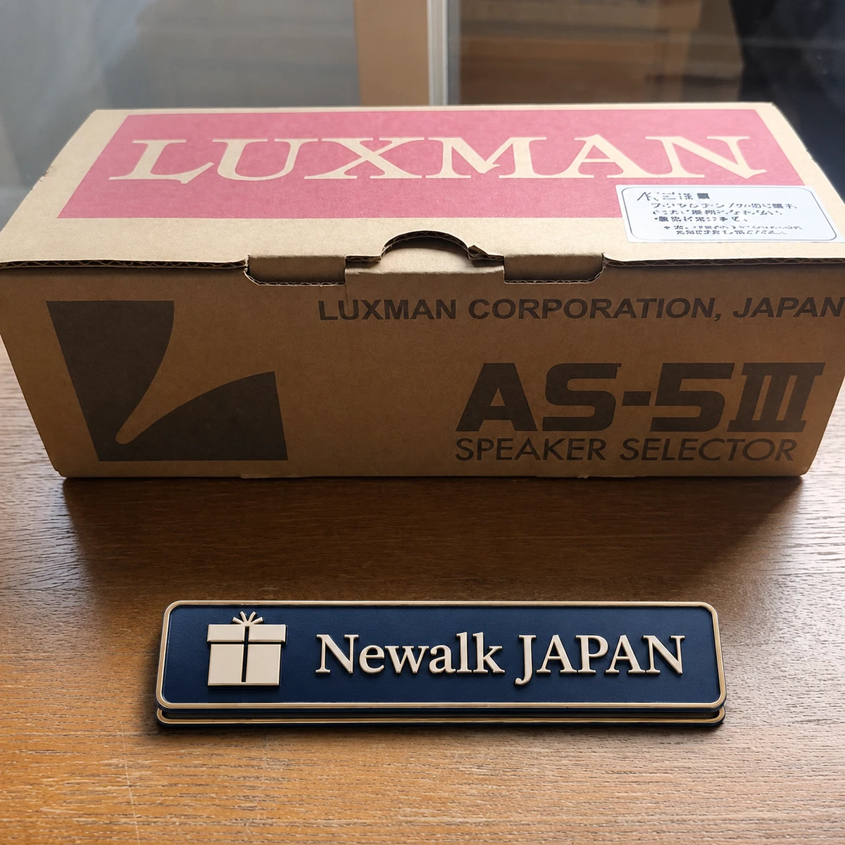 Luxman AS-4III RCA Speaker Line Selector Switch Box 4 Channels Hi-Fi Japan New
