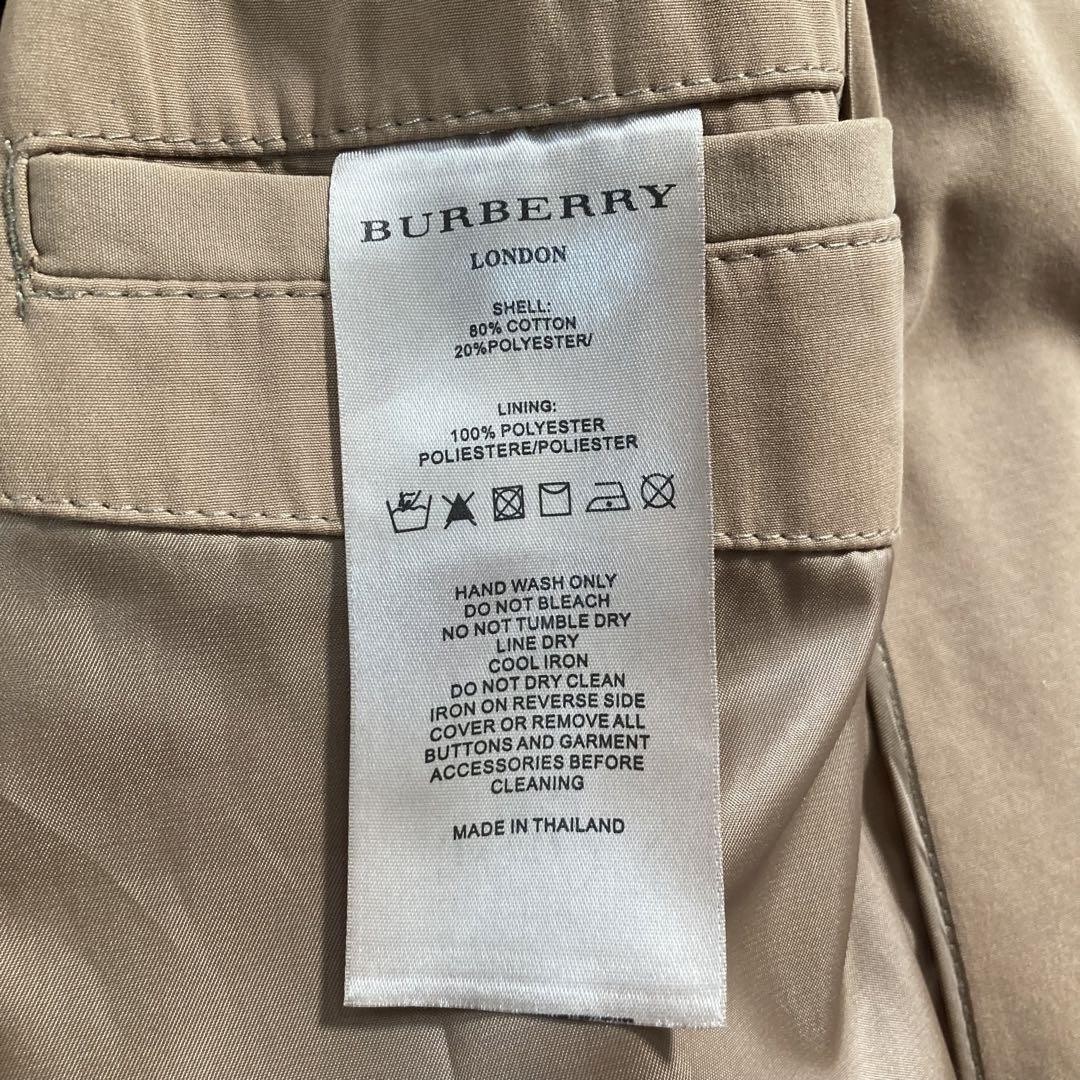Men's mid-length brown Burberry London trench coat in good condition thumbnail 14