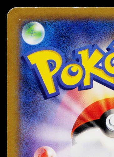 BEEDRILL 003/060 COLLECTION Y JAPANESE POKEMON TCG - Picture 7 of 11