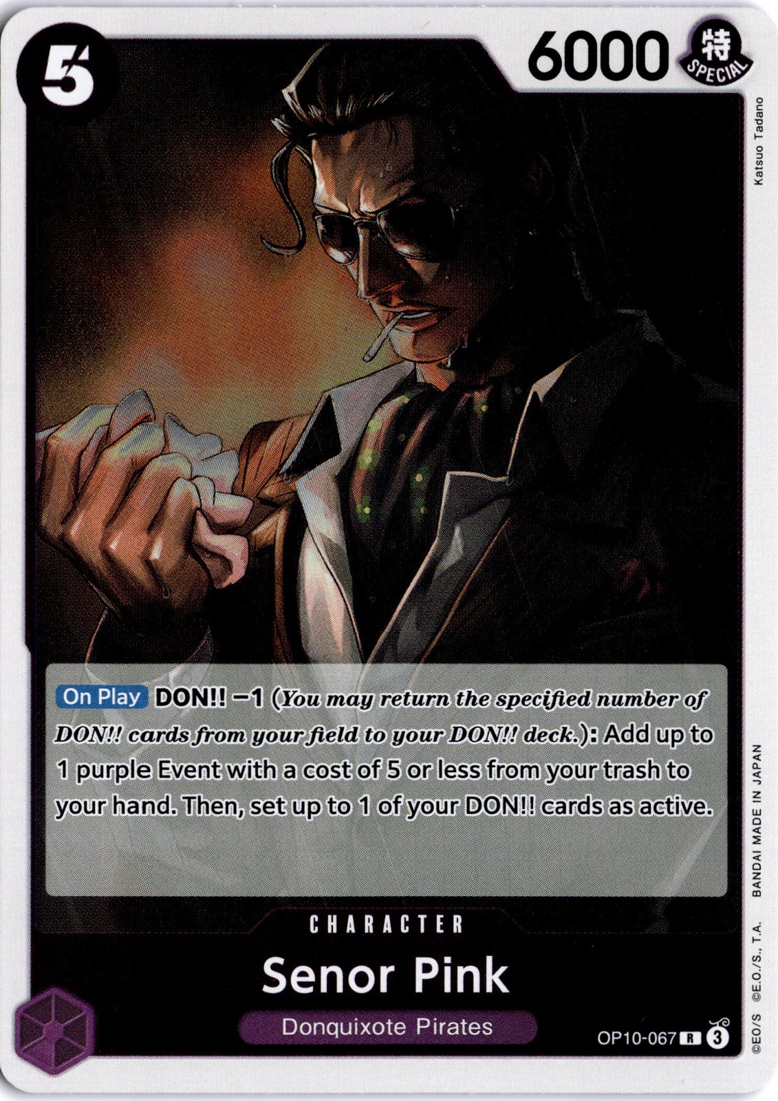 Senor Pink R Royal Blood OP10-067 NM
