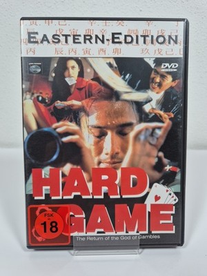 Hard Game - The Return Of The God Of Gamblers (Eastern Edition - DVD - FSK18)