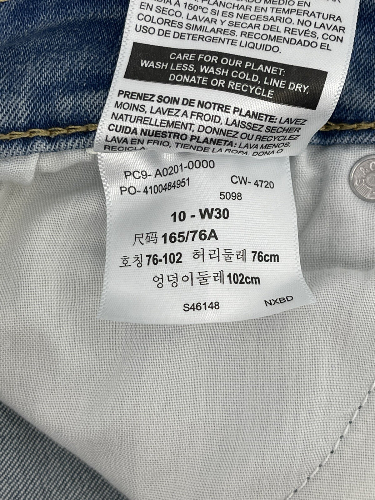 Levis Signature Cut Off Stretch Jean Shorts Womens Si… Gem