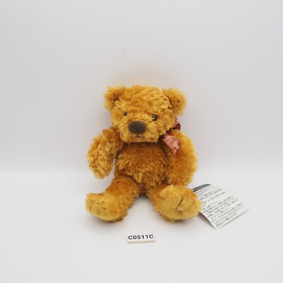 Brown Teddy Bear Museum Sun Arrow C0511C Plush 5'' TAG Stuffed Toy Doll Japan