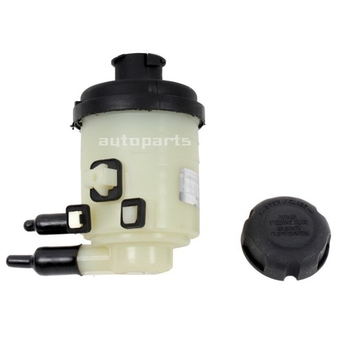 Genuine 571502M000 Power Steering Reservoir For Hyundai Genesis Coupe 2010-2016 - Picture 4 of 5
