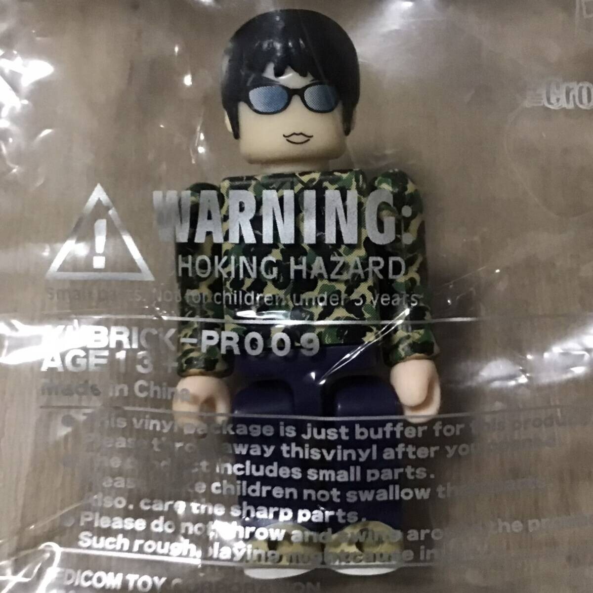 MEDICOM TOY - NIGO MEDICOM TOY 雑誌relaxコラボ BAPE Limited to 100 BAPE Medicom Toy NIGO Kubrick A Bathing Ape