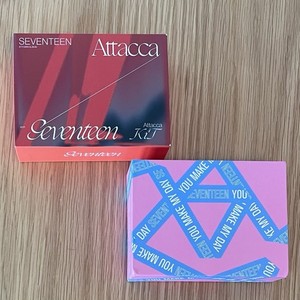 Seventeen Kit | eBay
