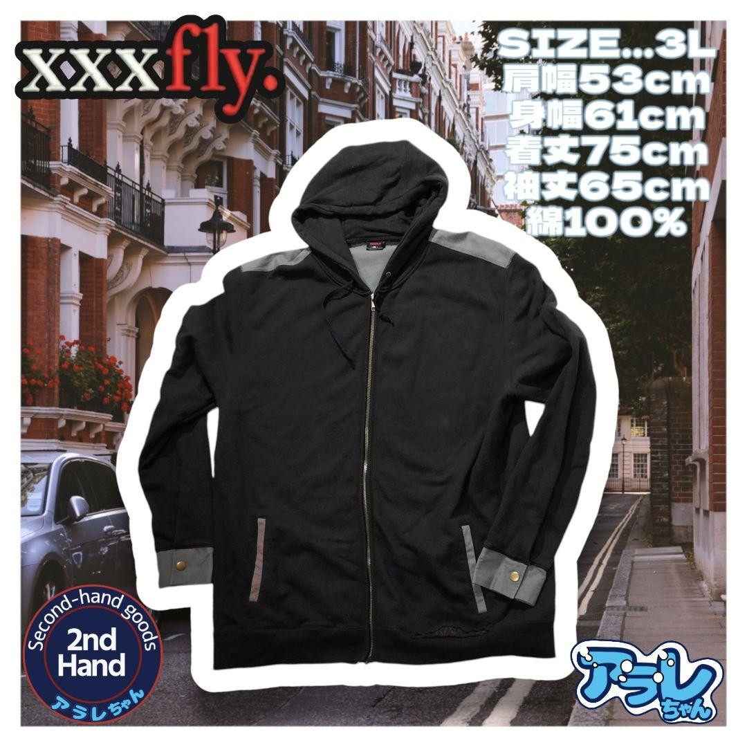 Xxxfly Hoodie | eBay