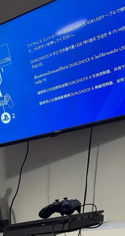 Sony PlayStation 4 Slim, photo 2 of 5