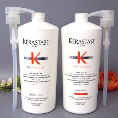 新品Kérastase Nutritive Lait Vital 1000ml s-l400.jpg