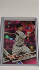 2017 Topps Sports Crate Baseball Cards 14