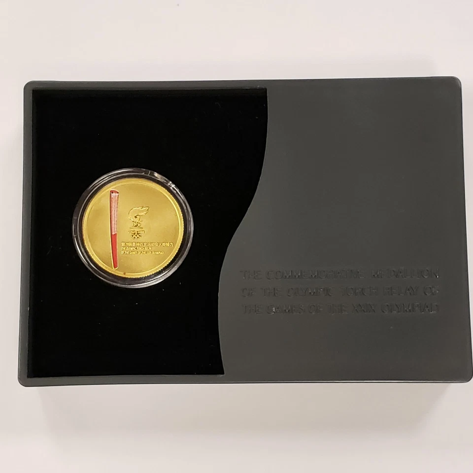 2008 China Olympics Torch Relay Gold Medallion 1/5 oz AGW - OMP COA  - SKU-G5743 - Image 2 of 4