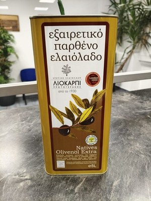Extra Virgin Olivenöl aus Kreta   Extra Nativ   100 % Premium Qualität