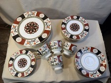 Mikasa SHOGUN A6851 Bone China Japan 34pc Dinner Set Gold Trim