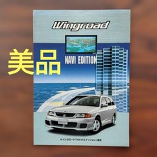 Nissan Wingroad Navi Edition Catalog
