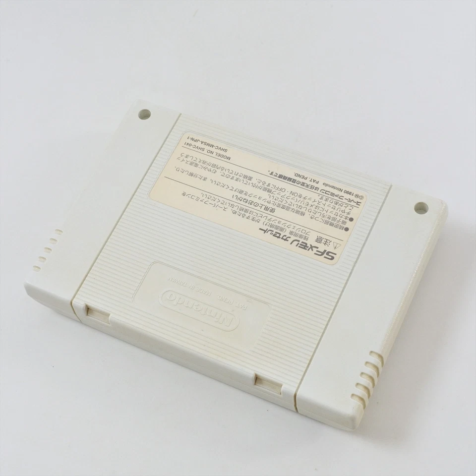 Super Famicom SF MEMORY SUPER FAMICOM WARS Cartridge Only Nintendo 1897 sfc - Image 4 of 4