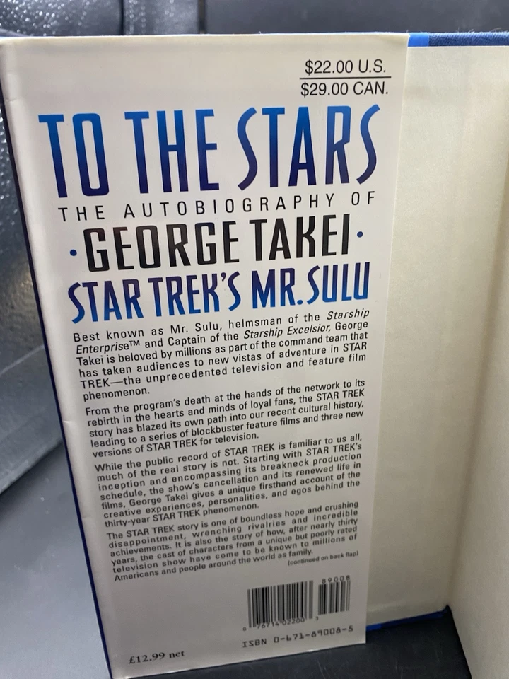To The Stars George Takei  - Image 2 of 4