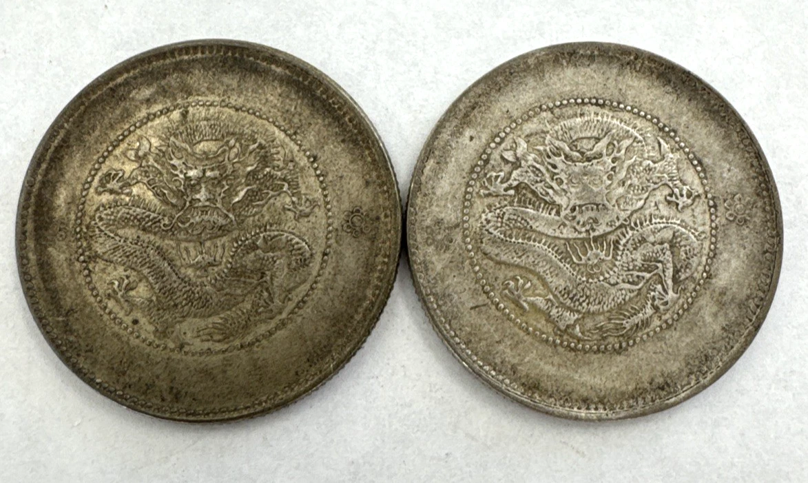 Uncertified 1911 Year Chinese Empire Coins (Pre - 1948) for sale