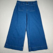 Spanx Cropped Wide Leg Jeans Sz XL High Rise Patch Pockets Spanxshape Everywear