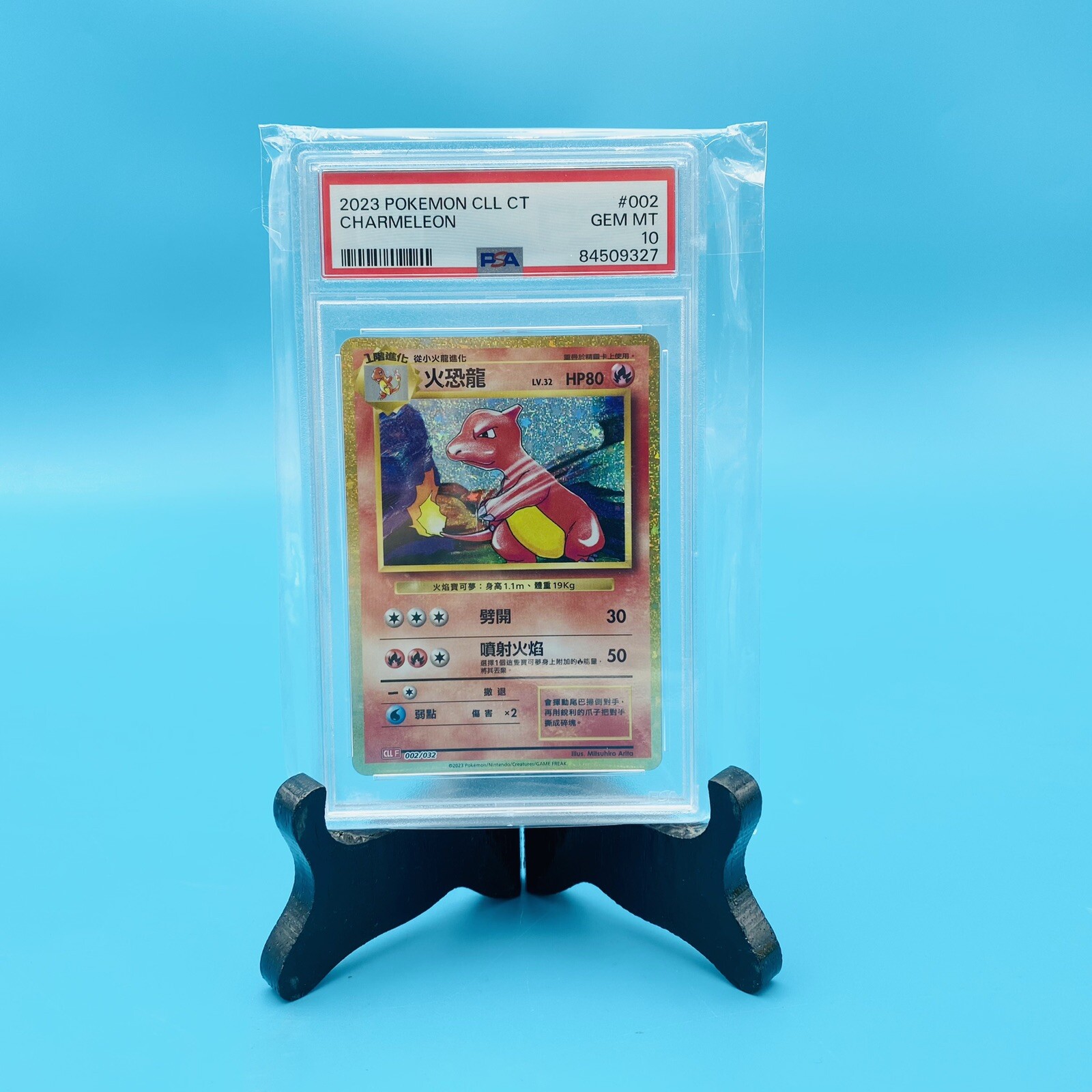Pikachu 008/034 CLC Classic Collection Charizard Deck Holo Pokémon TCG - Foto 2