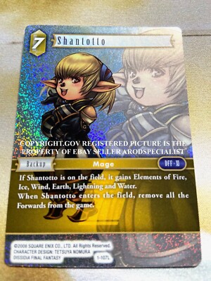 FFTCG シャントット フルアート 1-107L FINAL FANTASY TCG FFTCG OPUS 1 FOIL LEGEND SHANTOTTO 1-107L (NM-MT