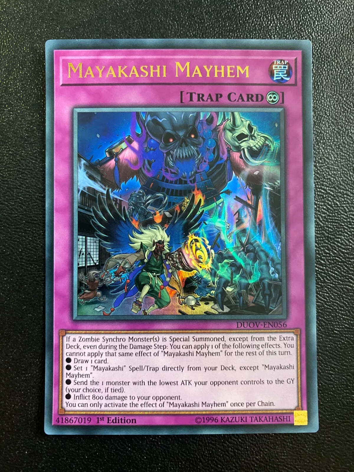 Picture 1 of 2