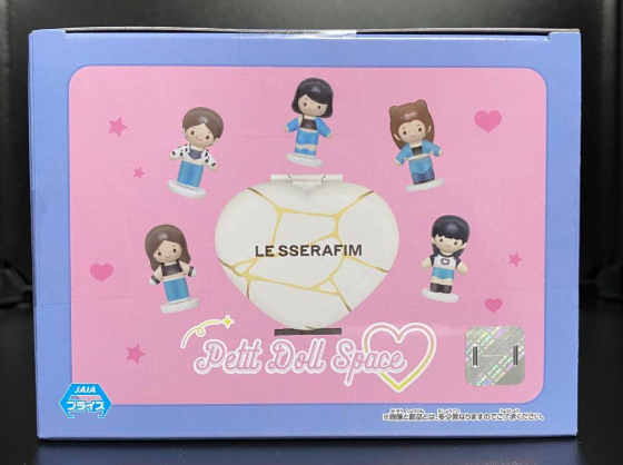 lesserafim グッズ LE SSERAFIM & Amazon Music bring 'EASY CRAZY HOT' tour merch to fans