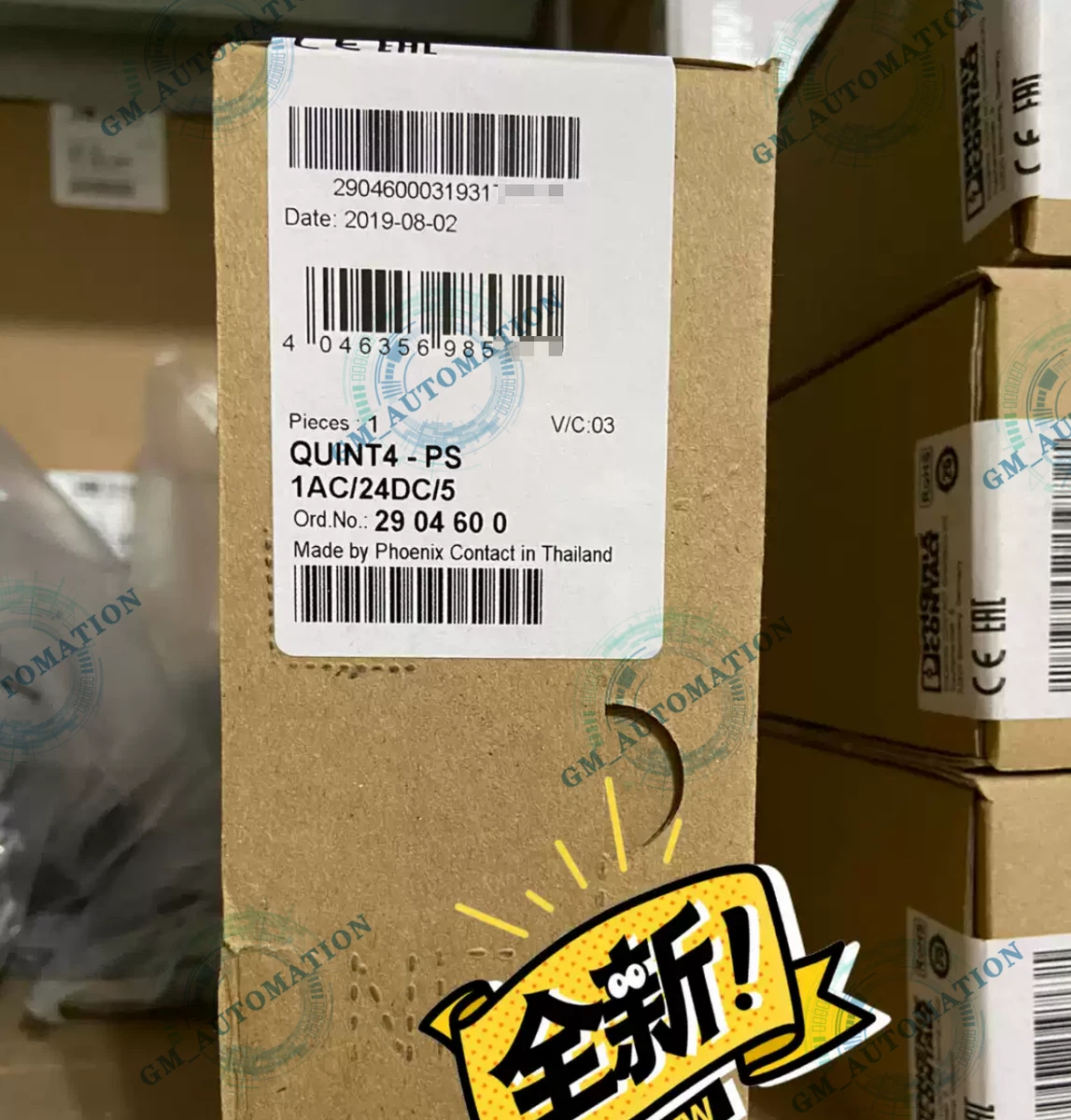 2904600 Unit QUINT4PS/1AC/24DC/5 For Phoenix Power Supply, 43 OFF