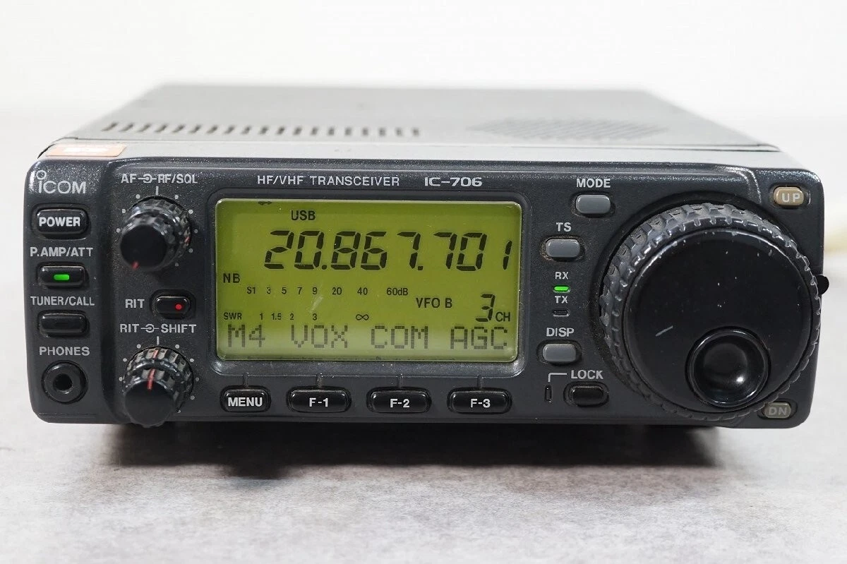Icom 706 - огромный выбор по лучшим ценам | eBay