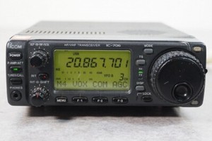 Icom 706 Mk2g | eBay