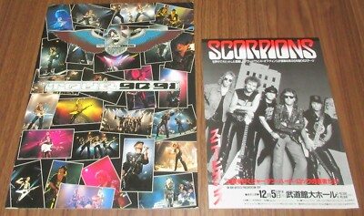 With PROMO flyer! The Scorpions JAPAN 1990-91 tour book