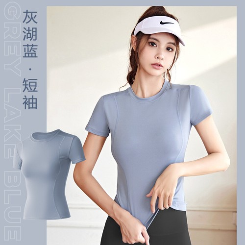 Women's Fitness Running Yoga Activewear Tops Short Sleeve Slim Sports T-shirts - Picture 20 of 28