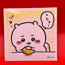 Chiikawa Character Sticker Seal No.07 Nagano Anime Ensky Japanese Kawaii Japan
