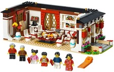 ebay lego 80101