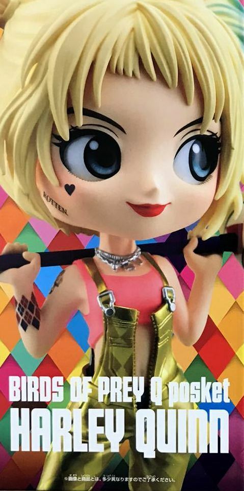 BIRDS OF PREY Q posket 12点　HARLEY QUINN Q posket DC Special Color BIRDS OF PREY Harley Quinn 2